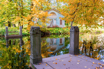 Children's house in autumn foliage in Alexander park, Tsarskoe Selo (Pushkin), St. Petersburg,...
