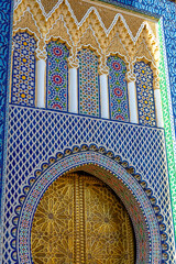 Fez, Morocco - June 25, 2019: Dar El-Makhzen, the Royal Palace in Fez - Morocco