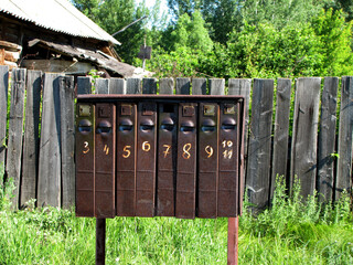 Mailbox