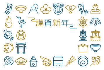 線画アイコンのフレーム　年賀状テンプレート