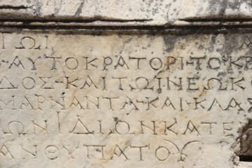 greek inscription