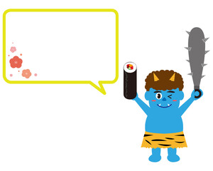 節分の日のベクターイラスト　恵方巻と鬼　太巻き