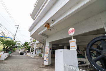 沢田マンション