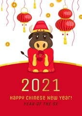 chinese new year postcard
