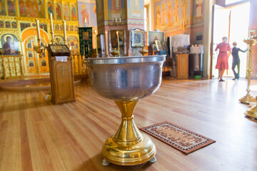 Baptismal font in the Orthodox Church