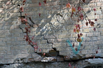 Photo of old cracked wall