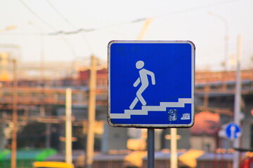 underpass sign