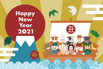 2021年丑年の年賀状イラスト: 宝船に乗った牛と七福神