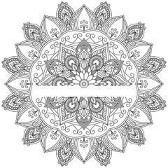 Mandala Single Vector Cut File. Mandala SVG files for Cricut. Mandala Wall Art. 