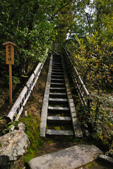 Japanese Stairway