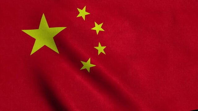 China flag waving - Chinese