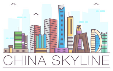 China Skyline 