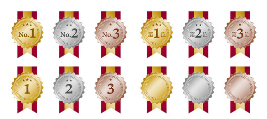 立体的な盾型メダルのイラストのランキングアイコン素材セット Accolade Wall Mural Accola さっこ