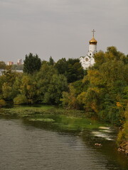 Fototapeta na wymiar Local park views in Dnipro city, Ukraine