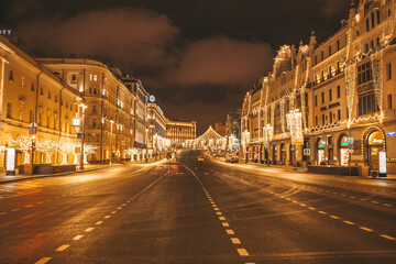 Fototapeta na wymiar night view of the Moscow