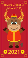 Happy Chinese new year 2021 greeting card