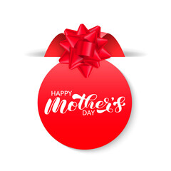 Fototapeta na wymiar Happy Mother's day brush lettering. Vector stock illustration for poster or banner