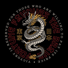 Asian Dragon Illustration with A Slogan Artwork - Tokyo Japan Words in Japanese