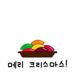 Merry Christmas in Korean language. Hand Lettering in Hangul. Vector illustration. Calligraphic phrase for happy new year, December holidays for banner, greeting card, invitation with rice cake