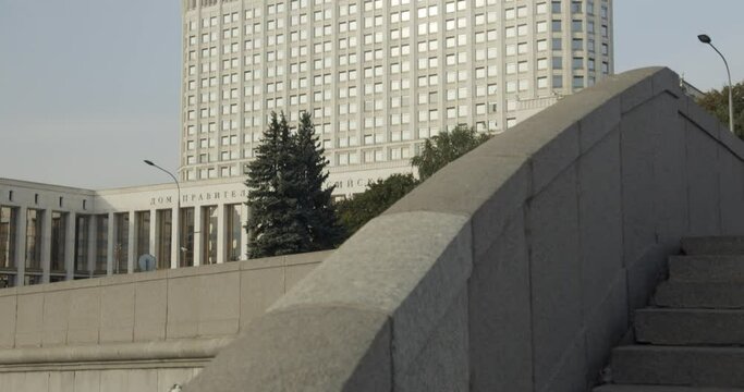 House of the Government of Russian Federation (White House), Moscow, Russia. Beautiful view of the Russian Government House with russian flag. State building in the city center in summer.