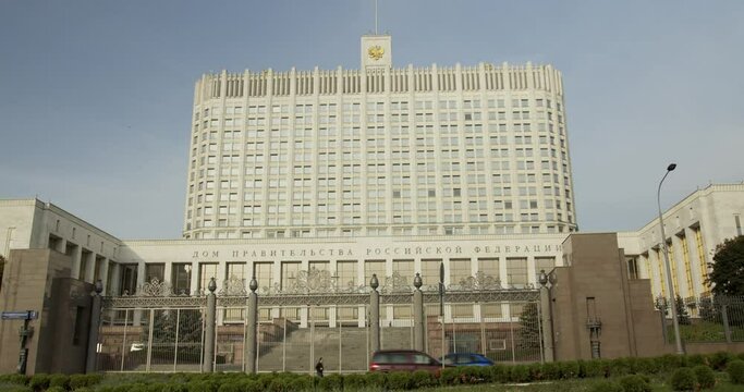 House of the Government of Russian Federation (White House), Moscow, Russia. Beautiful view of the Russian Government House with russian flag. State building in the city center in summer.