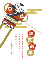 年賀状　手描きの奴凧と謹賀新年　白バック　たて
