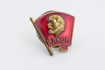 Komsomol badge