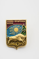 Belarusian badge