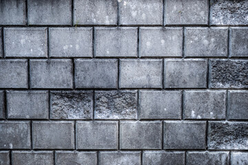 Cheap Grey Brick Concrete Wall