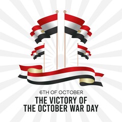 Vector Illustration for The Victory of The October War Day in Egypt.