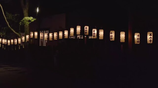 Lantern pathway at night in Japan, Ishiyama, Shiga Prefecture