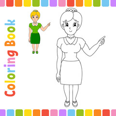 Coloring book for kids. Back to school. Cheerful character. Vector illustration. Cute cartoon style. Fantasy page for children. Black contour silhouette. Isolated on white background.