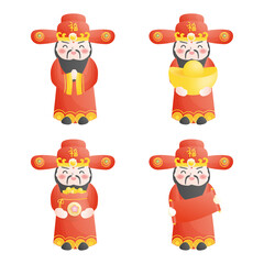 Fototapeta premium Chinese God of Wealth. Chinese New Year. 