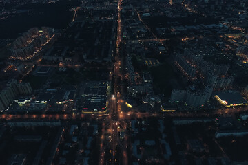 Aerial Townscape of Saint Petersburg City. Kalininsky District