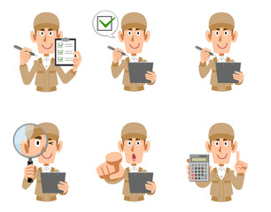 虫眼鏡や書類を持ったベージュ色の作業着の男性の上半身
