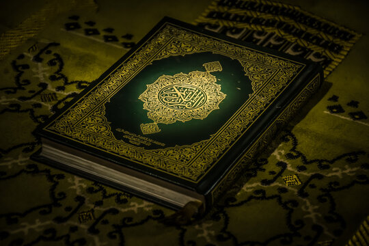Quran sharif