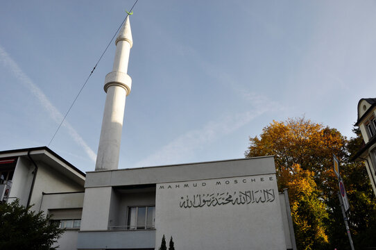 Swtzerland: The Mahmud Mosque in Zürich-City