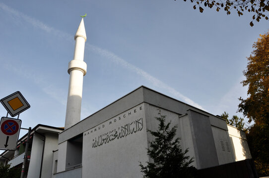 Swtzerland: The Mahmud Mosque in Zürich-City