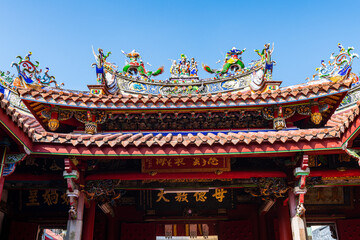 Tainan Grand Mazu Temple, Tainan, Taiwan