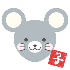 ねずみ,
ネズミ,
子,
鼠,干支のイラスト　ねずみ　ネズミ　鼠　子　顔　アイコン
Illustration of the zodiac. Illustration of a mouse. Face icon.
