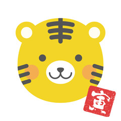 干支のイラスト　とら　トラ　虎　寅　顔　アイコン
Illustration of the zodiac. Illustration of a Tiger. Face icon.