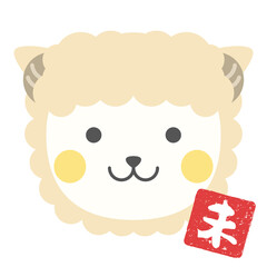 干支のイラスト　ひつじ　ヒツジ　羊　未　顔　アイコン
Illustration of the zodiac. Illustration of a sheep. Face icon.