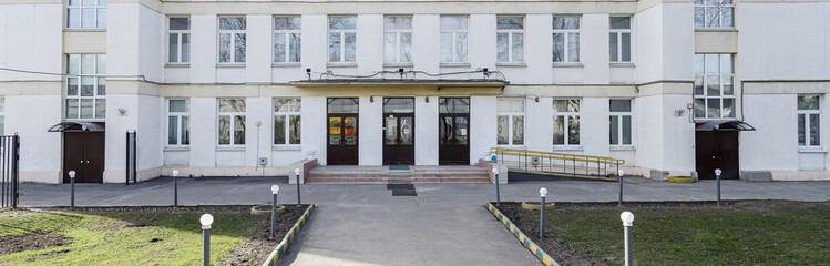 School building with an empty courtyard.