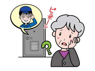 自宅への不審な訪問者を怪しむおばあさん