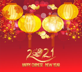 Traditional Yellow Chinese lantern decorated for the Chinese New Year 2021 (Chinese translation year of ox)