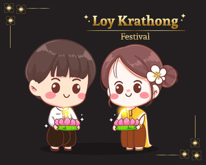 Loy krathong festival cute couple cartoon thai traditional set illustration logo. Premium Vector