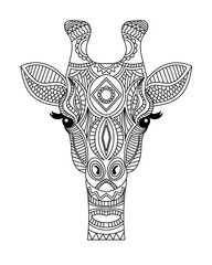 Giraffe head coloring book illustration. Antistress coloring for adults. black and white lines. Print for t-shirts and coloring books.