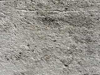 The detail texture of stone.
Old wall texture Gray texture, floor background. Wide panoramic stone pattern. Grunge structure.