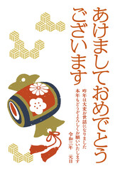 年賀状　手描きの打出の小槌と新年の挨拶　レトロなスタンプ調　白バック　たて