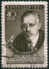 USSR - 1951: shows Alexey Nikolaevich Severtsov (1866-1936),  biologist, Russian Scientists, 1951